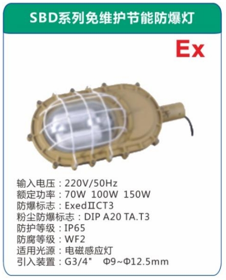 微信截图_20240910140928.jpg